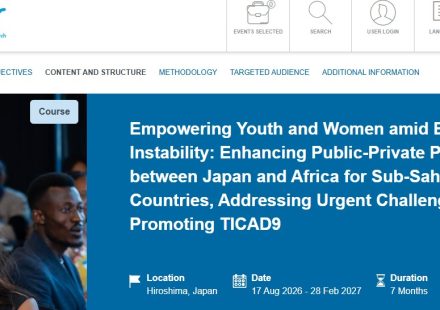 Government of Japan-UNITAR Empowering Youth and Women Programme 2026 Fully Funded Apply Before July 31